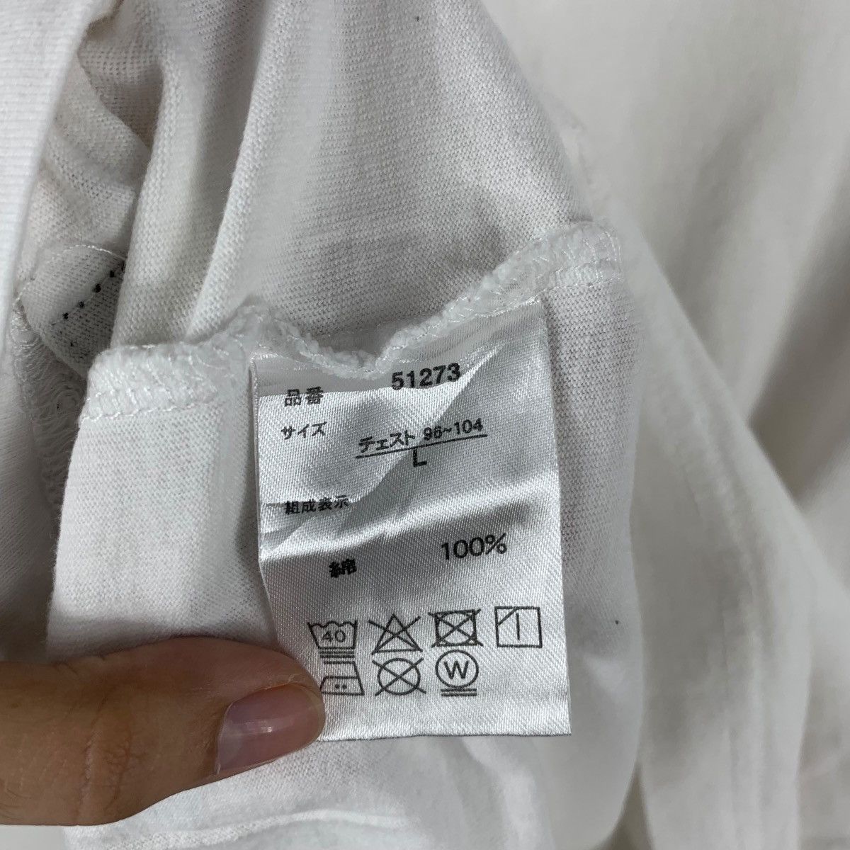 Vintage RIMINI ITALIA x BALL Regular Fitting Collaboration Tee Shirt Size US L / EU 52-54 / 3 - 9 Thumbnail