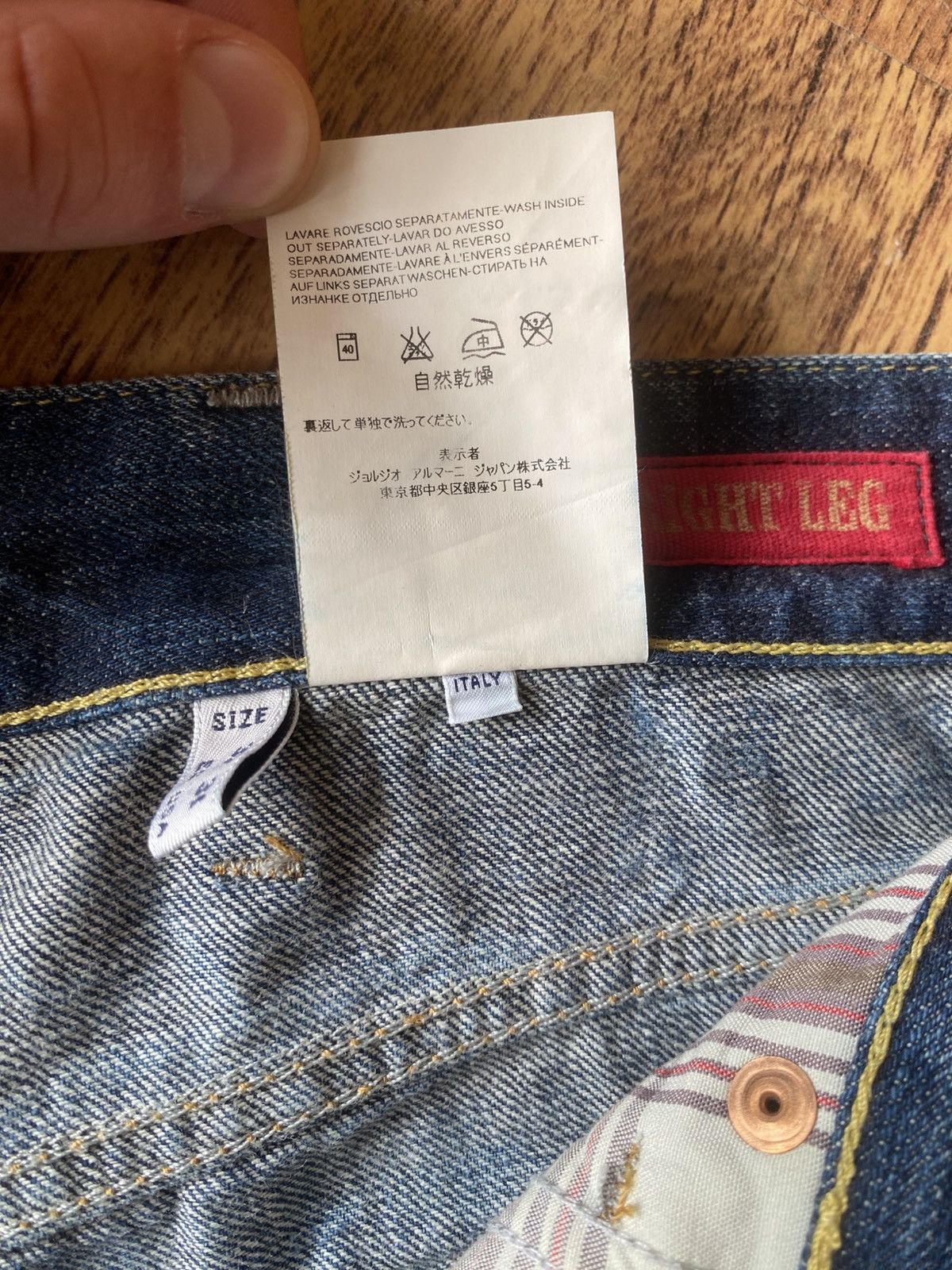 Armani × Vintage Armani Jeans Red Wash Limited Edition Italy Selvage denim Size US 32 / EU 48 - 15 Thumbnail