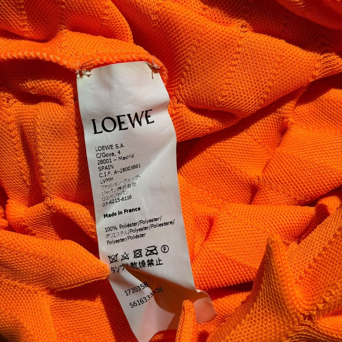 Loewe 3D spike Paula’s Ibiza top Size US S / EU 44-46 / 1 - 4 Thumbnail