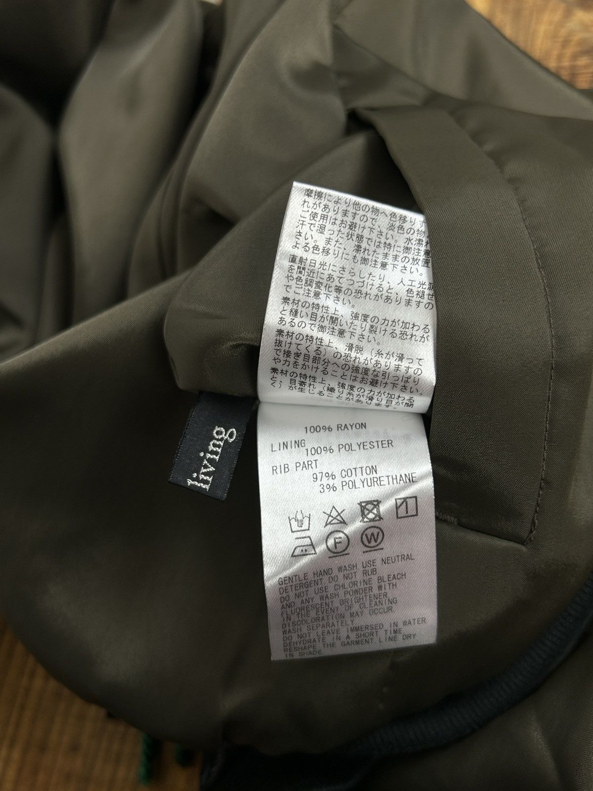 Yohji Yamamoto Y'S For Living by Yohji Yamamoto Reversible Light Jacket Size L / US 10 / IT 46 - 19 Thumbnail