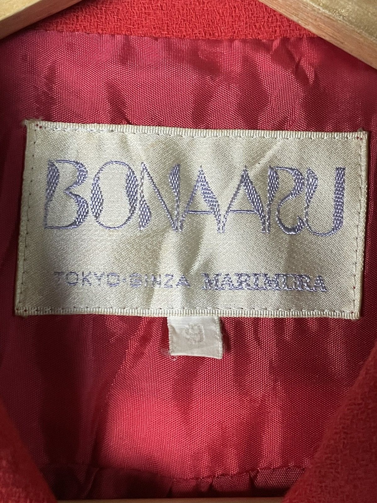 Designer × Japanese Brand × Vintage Bonaaru Japanese Brand Flare Long Wool Coat (56) Size XXS / US 00 / IT 34 - 8 Thumbnail