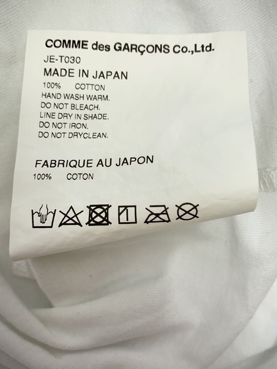 Comme des Garcons × Junya Watanabe Skull Tee Size S / US 4 / IT 40 - 5 Thumbnail