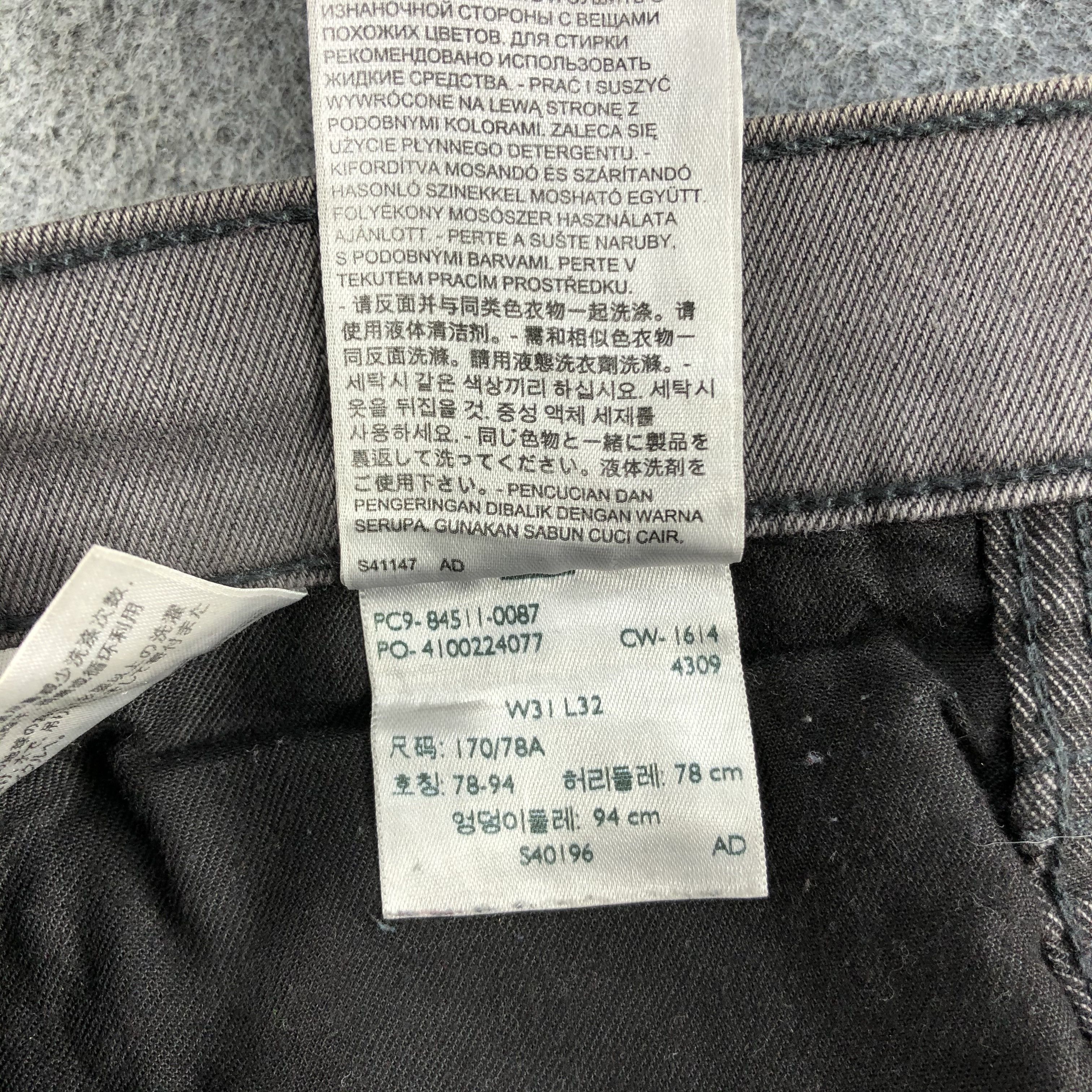Levi's Vintage Levis 511 Jeans-J1706 Size US 31 - 12 Thumbnail