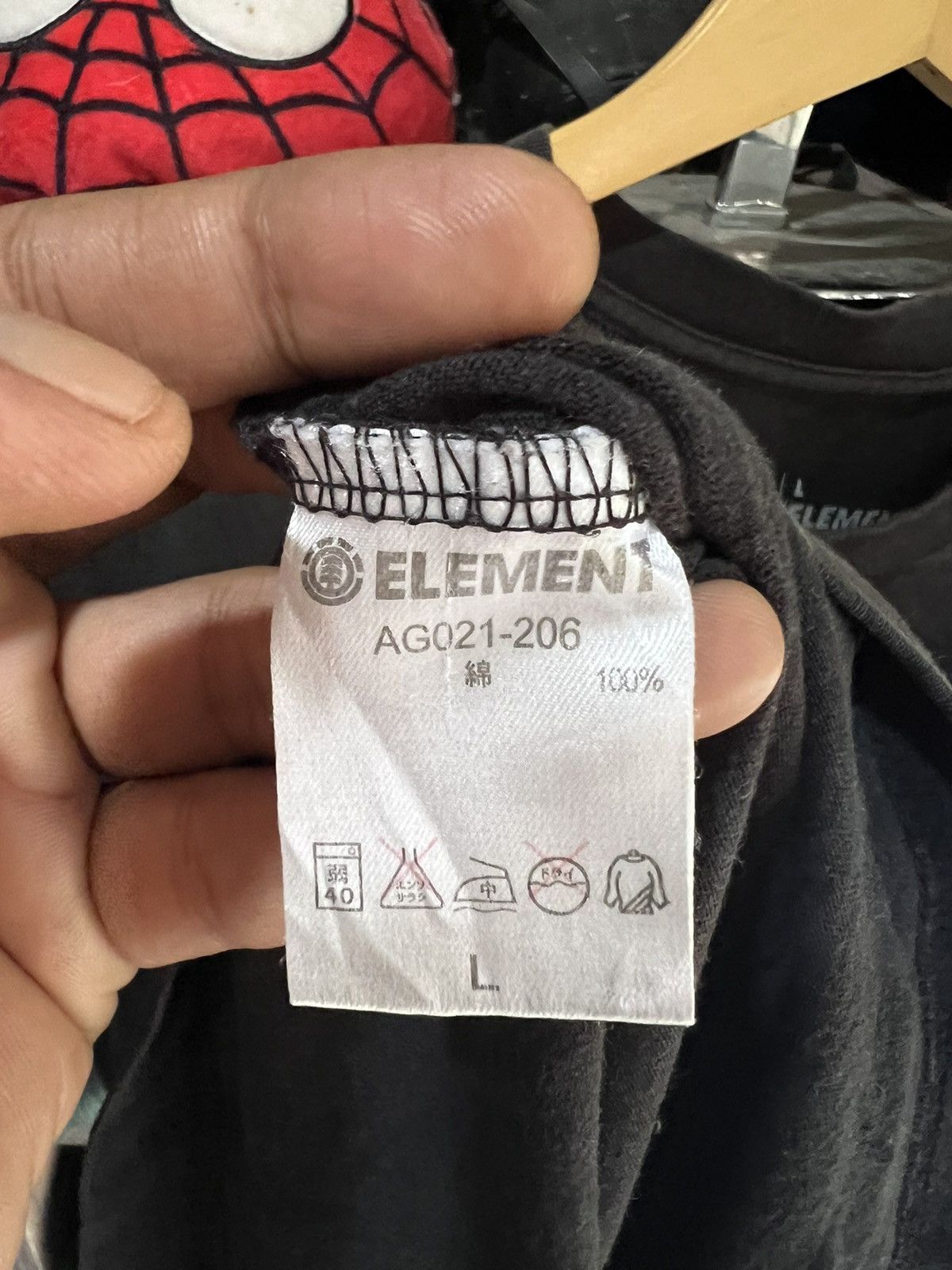 Element 🔥Distressed Element Logo Tees Size US M / EU 48-50 / 2 - 12 Thumbnail