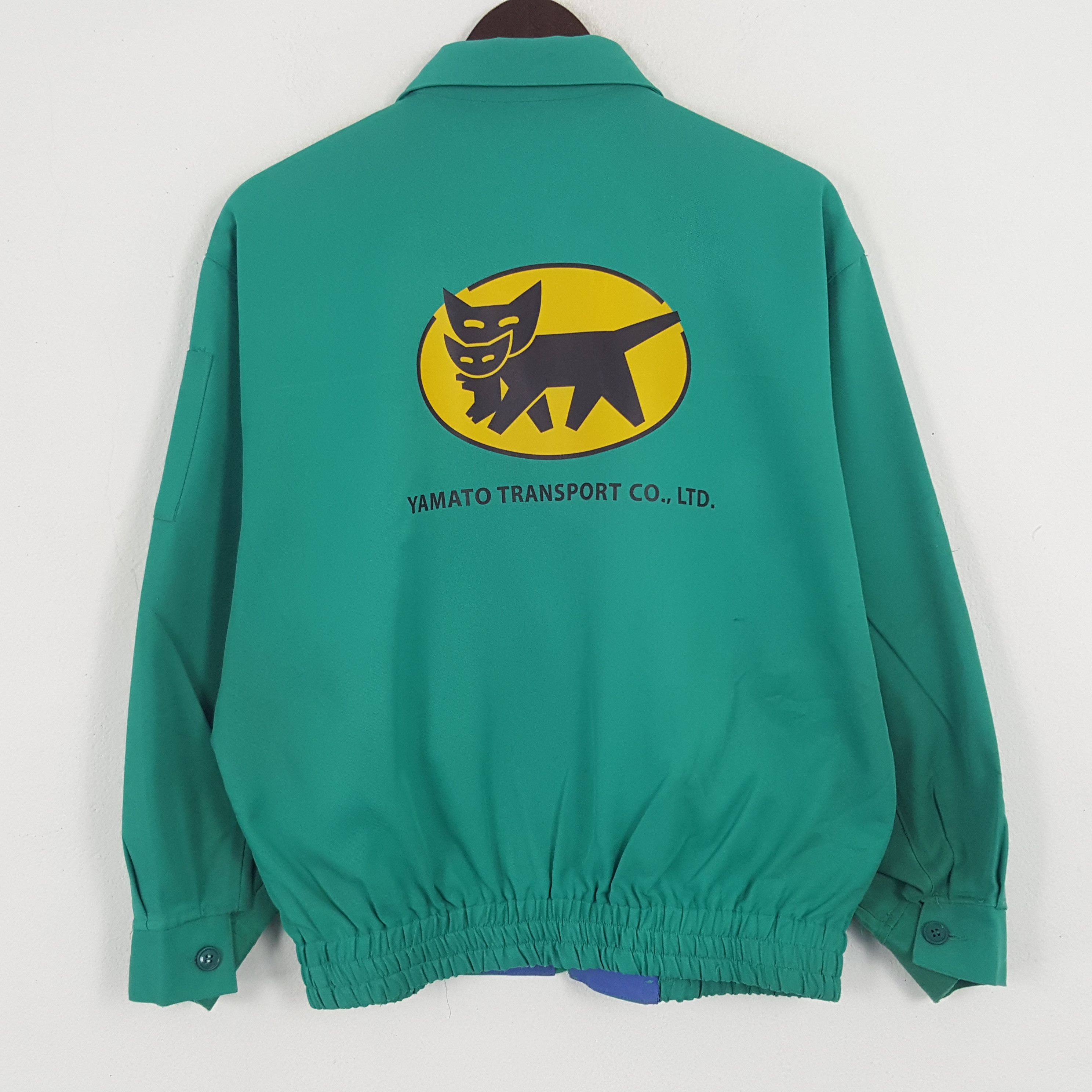Vintage Yamato Transport Co Custom Art Uniform Japan Jacket