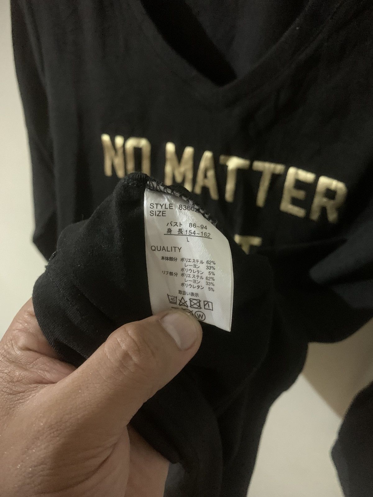 Japanese Brand Japanese AvailMode Poem LongSleeve quote tee Shirt Size US L / EU 52-54 / 3 - 9 Thumbnail