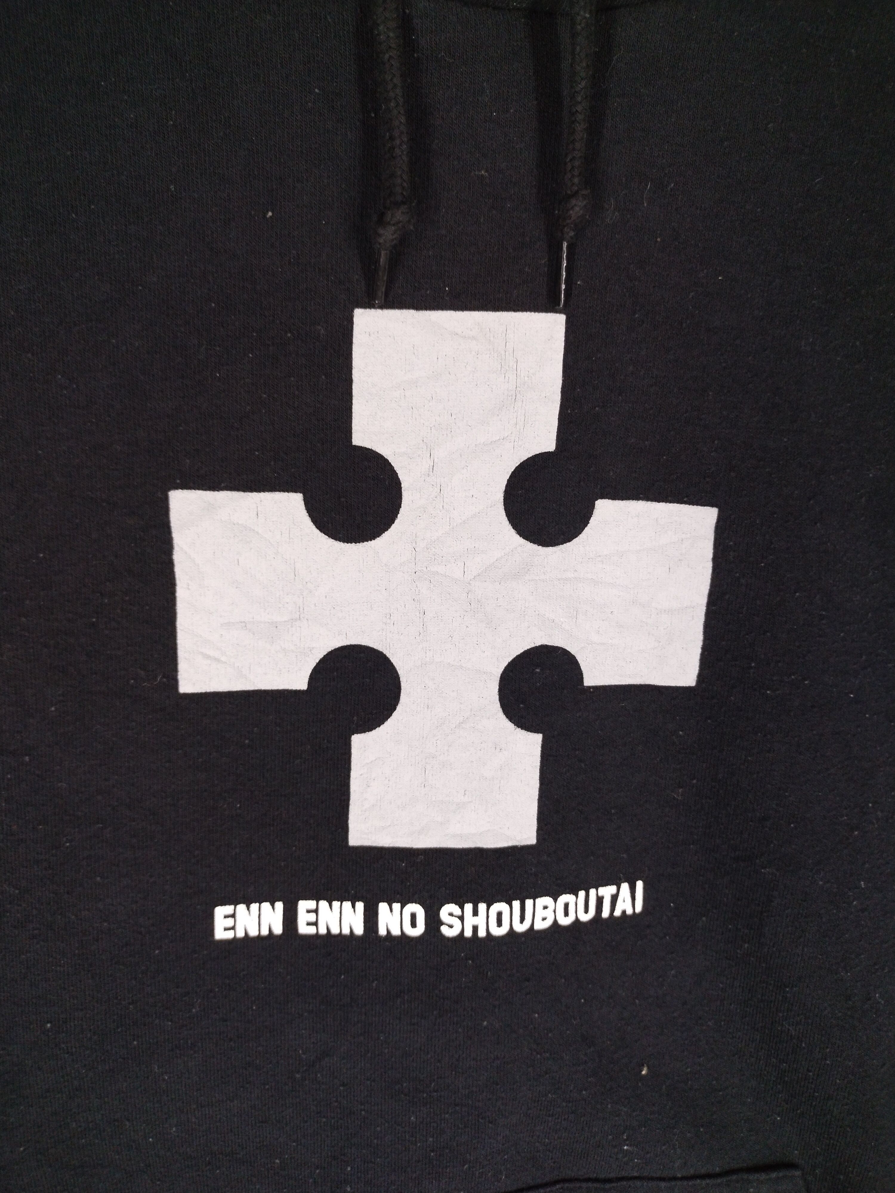 Japanese Brand Vintage Offering Flame Fire Brigade Parker Hoodie Size US M / EU 48-50 / 2 - 9 Thumbnail