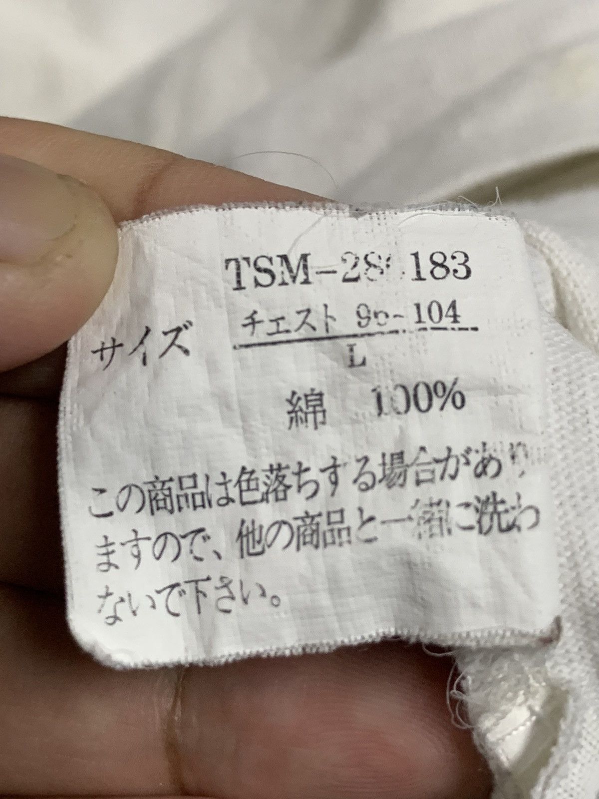 Japanese Brand Vintage Japanese Long Sleeve Shirt Size US L / EU 52-54 / 3 - 12 Thumbnail