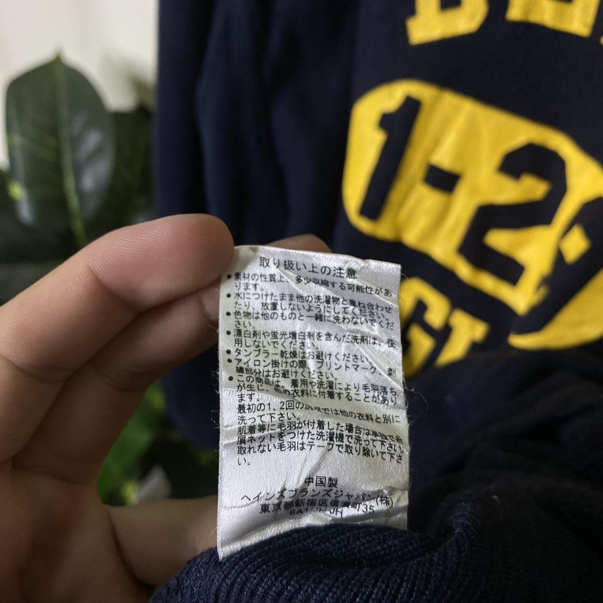 Champion × Vintage Vintage Y2K Champion x Bell Eagles High School Sweatshirt Size US M / EU 48-50 / 2 - 7 Thumbnail