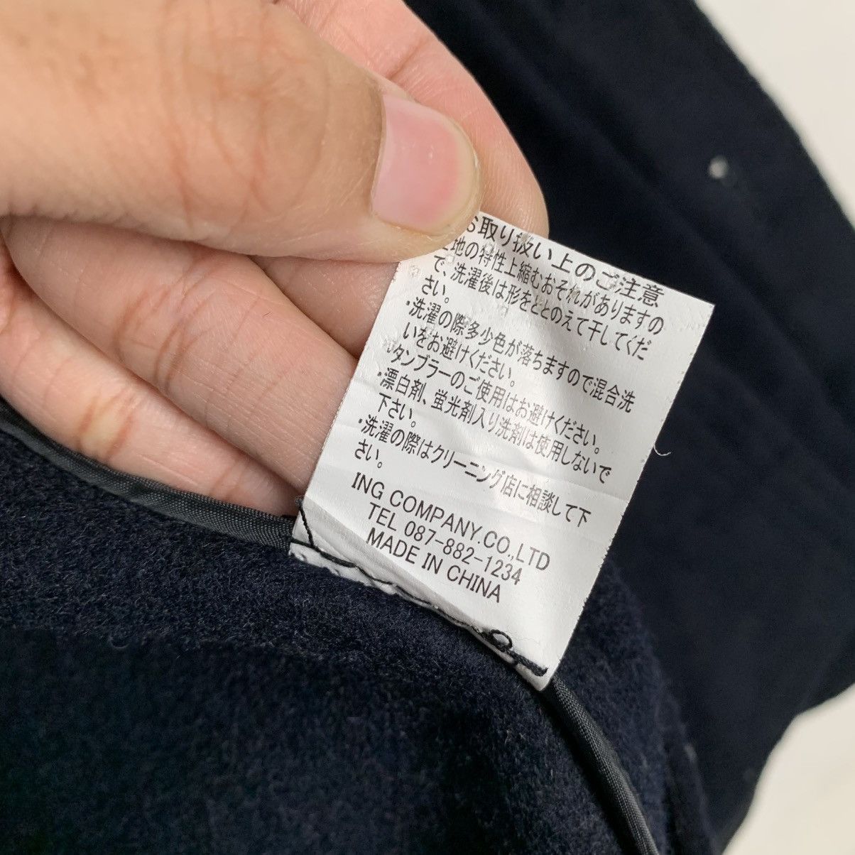 Japanese Brand Japanese Brand Real Word Jacket Size US M / EU 48-50 / 2 - 15 Thumbnail