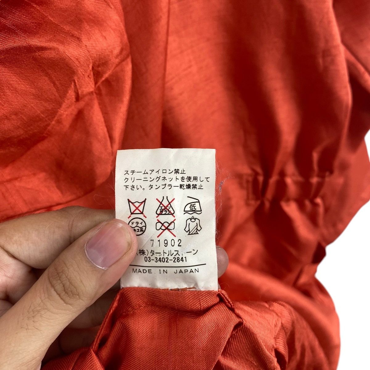 Vintage Vintage OKIRAKU Hooded Parka Jacket Japanese Brand Size US M / EU 48-50 / 2 - 8 Thumbnail