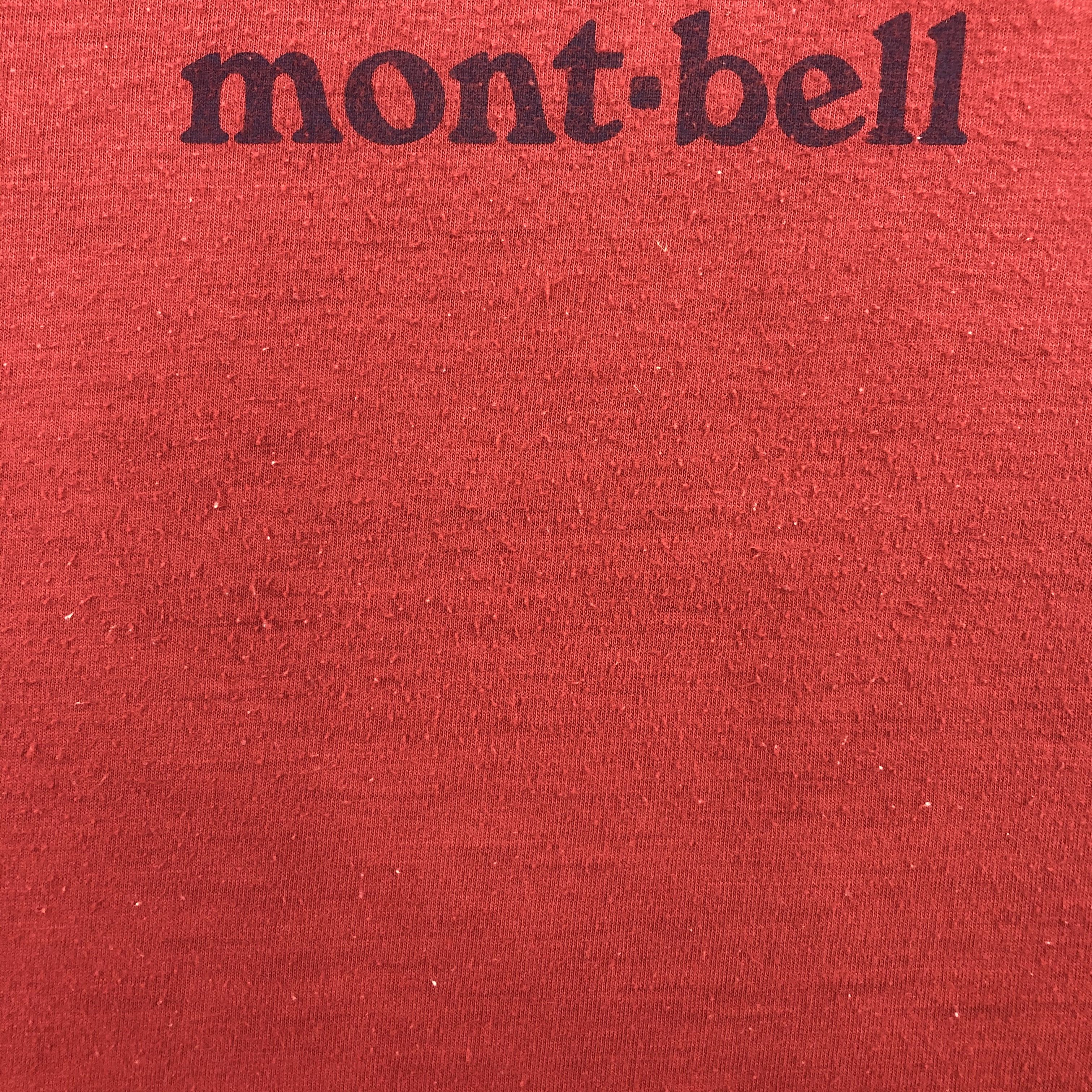 Montbell Vintage Mont Bell Medium Tshirt - H008 Size US M / EU 48-50 / 2 - 7 Thumbnail