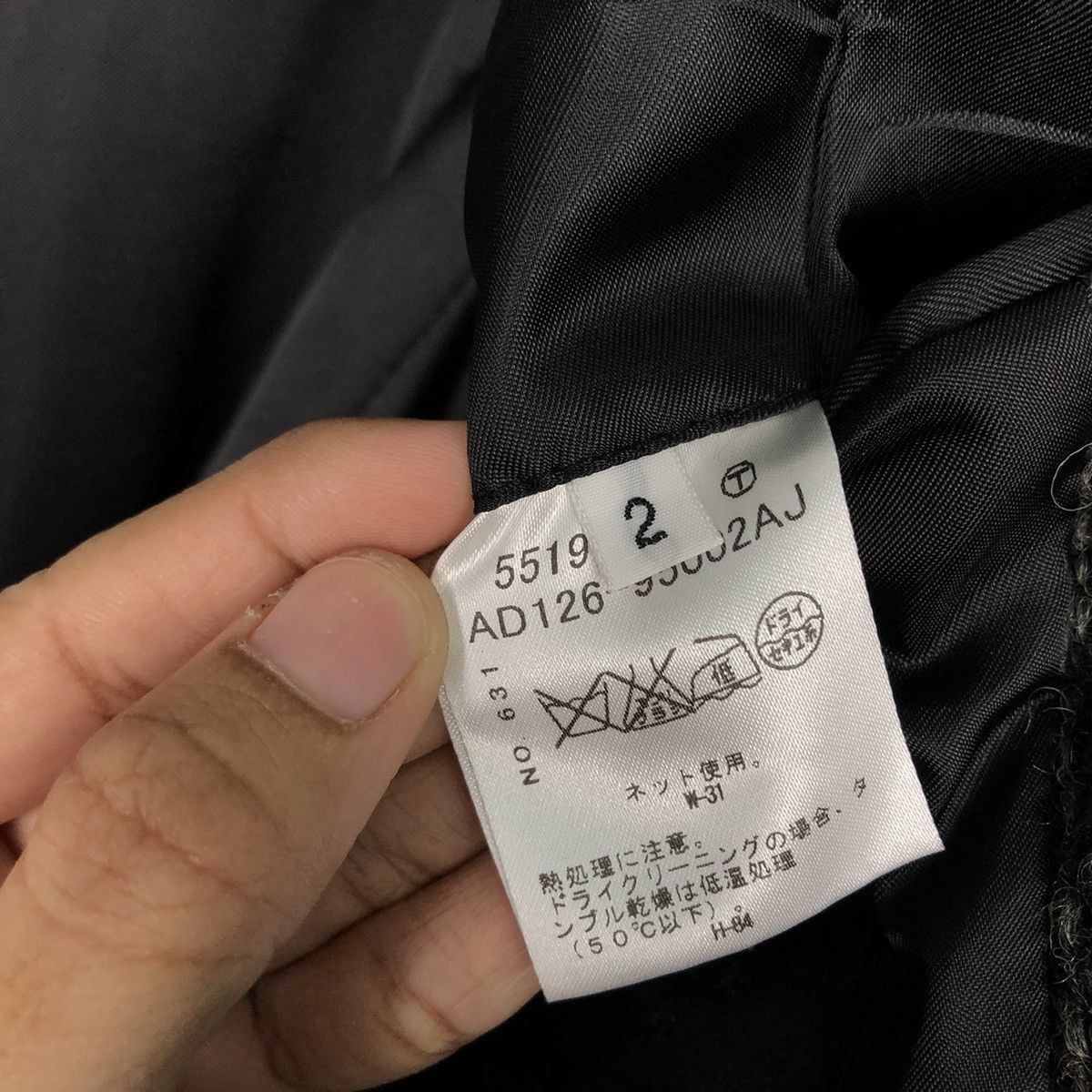 Japanese Brand 📌Vintage Knit Work Chore Jacket Boycott Issey Miyake Size US M / EU 48-50 / 2 - 19 Thumbnail