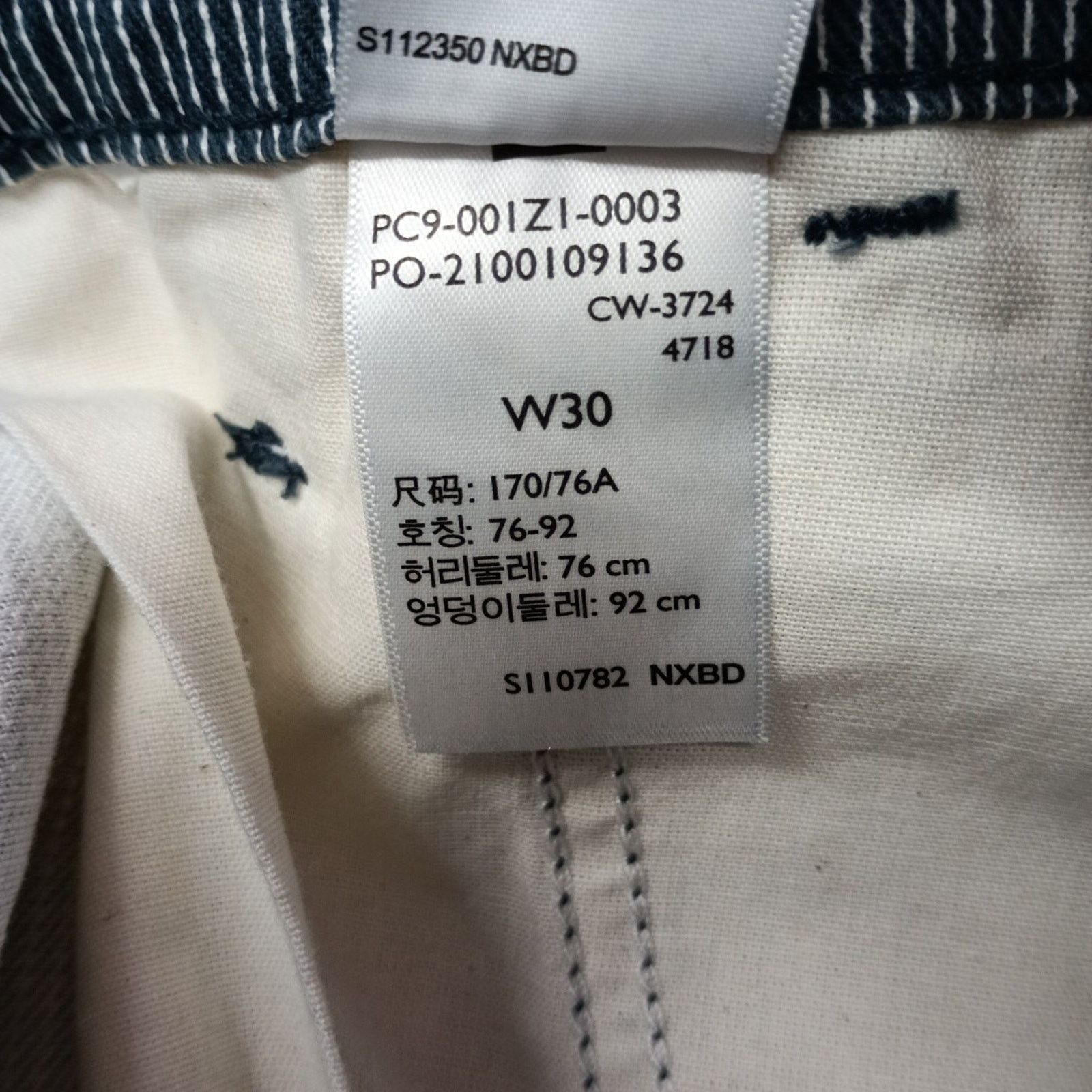 Levi's Levi Strauss Signature Shorts Men's 30 Blue Railroad Striped Size US 30 / EU 46 - 4 Thumbnail