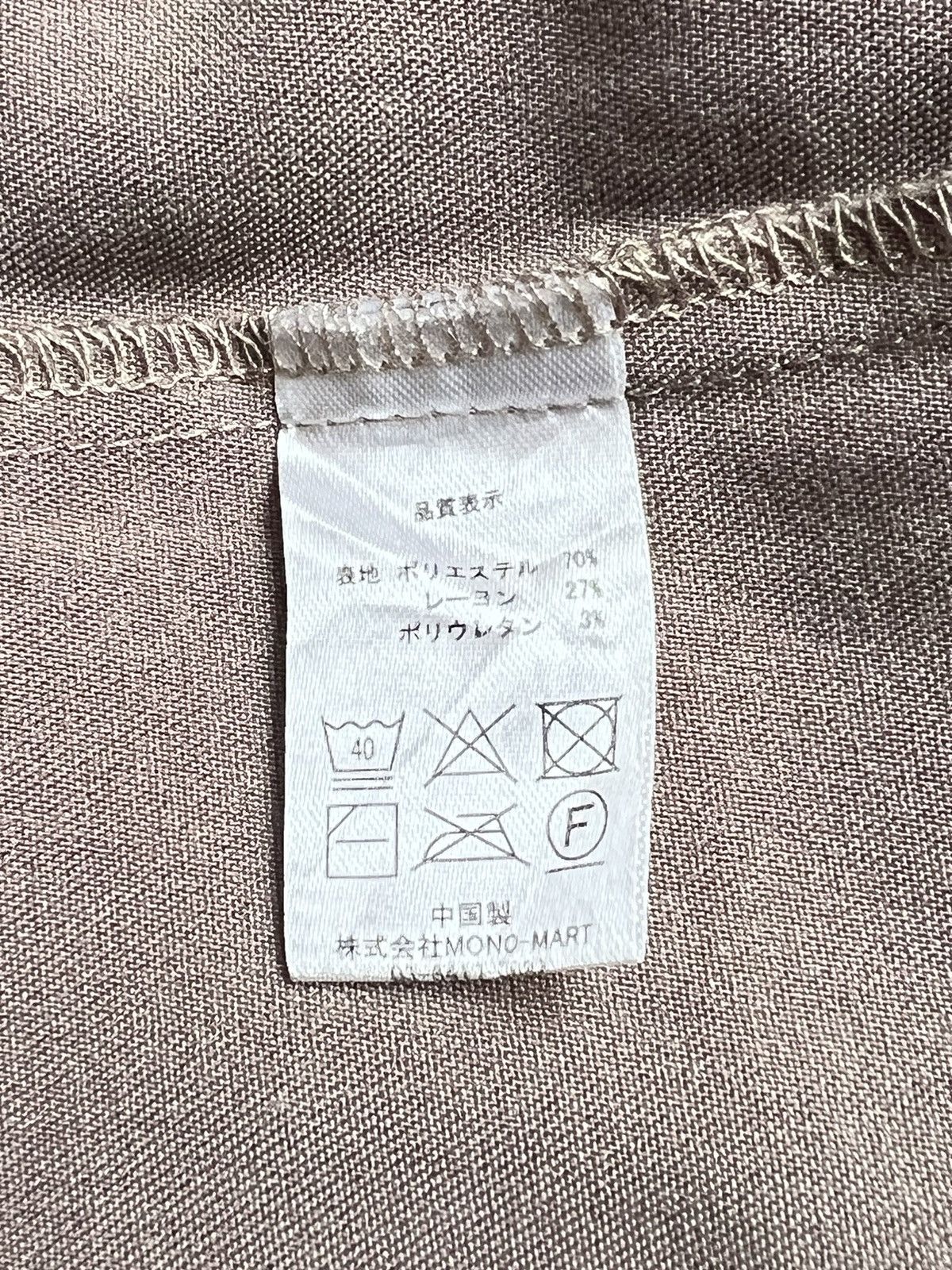 Other MONO MART Boxy Outer Shirt Size US L / EU 52-54 / 3 - 7 Thumbnail