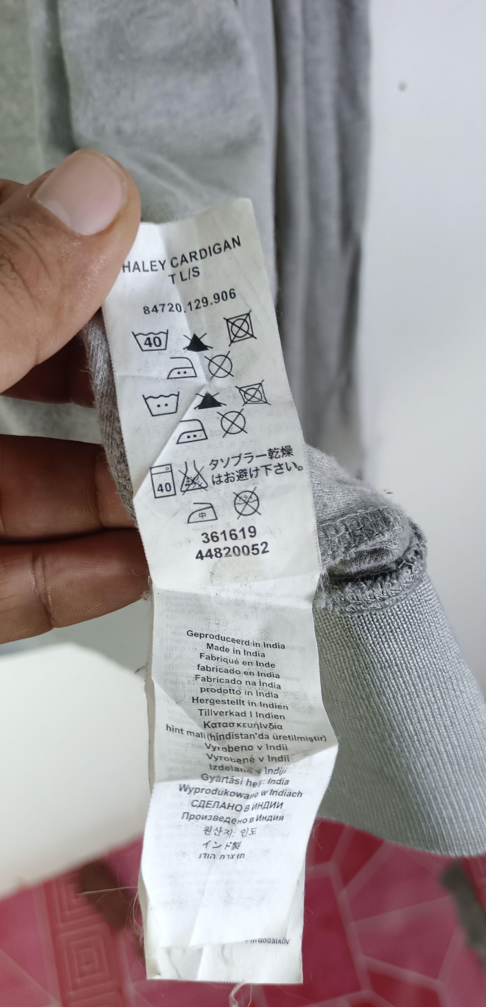 G-Star G Star Raw RD 3301 Haley Cardigan Size US M / EU 48-50 / 2 - 13 Thumbnail