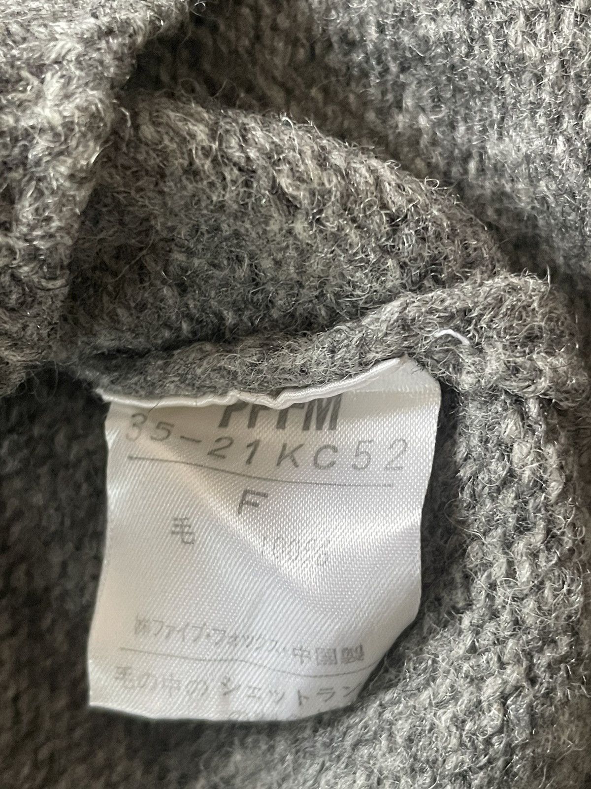 PPFM PPFM hoodies Size US S / EU 44-46 / 1 - 4 Thumbnail