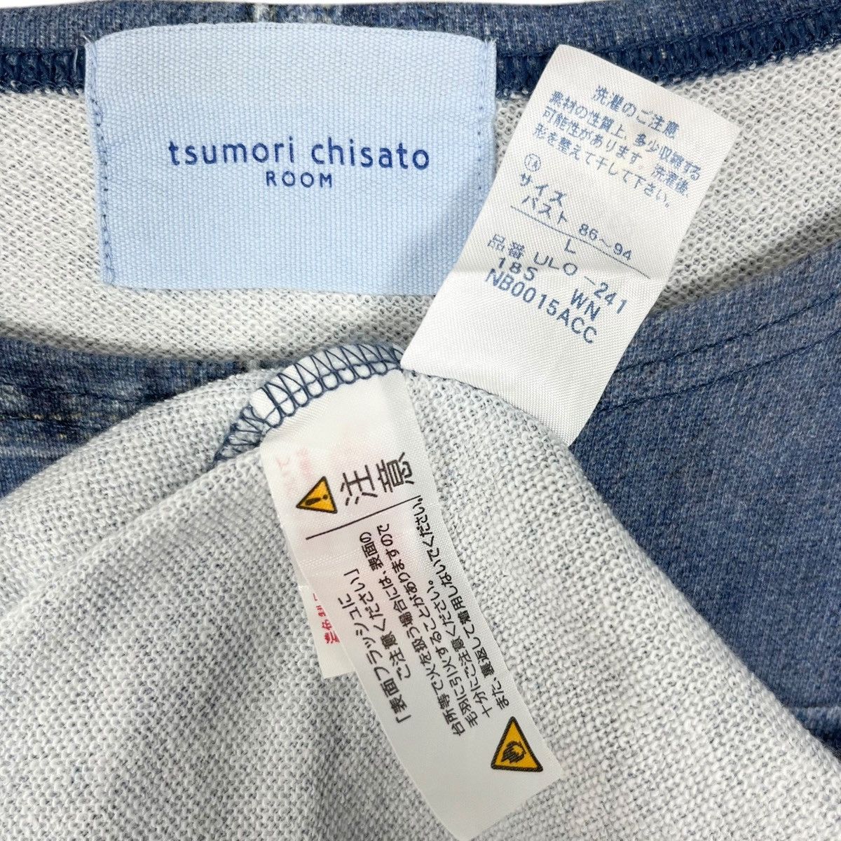 Issey Miyake × Japanese Brand × Tsumori Chisato Issey Miyake Tsumori Chisato Room Denim Cat Printed Dress Size L / US 10 / IT 46 - 6 Thumbnail