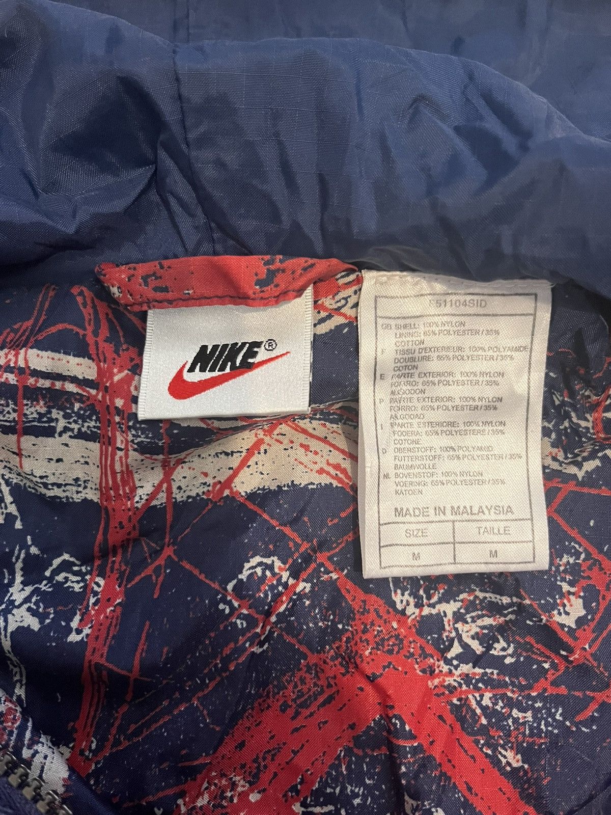 Nike Rare vintage Nike Anorak / Windbreaker Size US M / EU 48-50 / 2 - 5 Thumbnail
