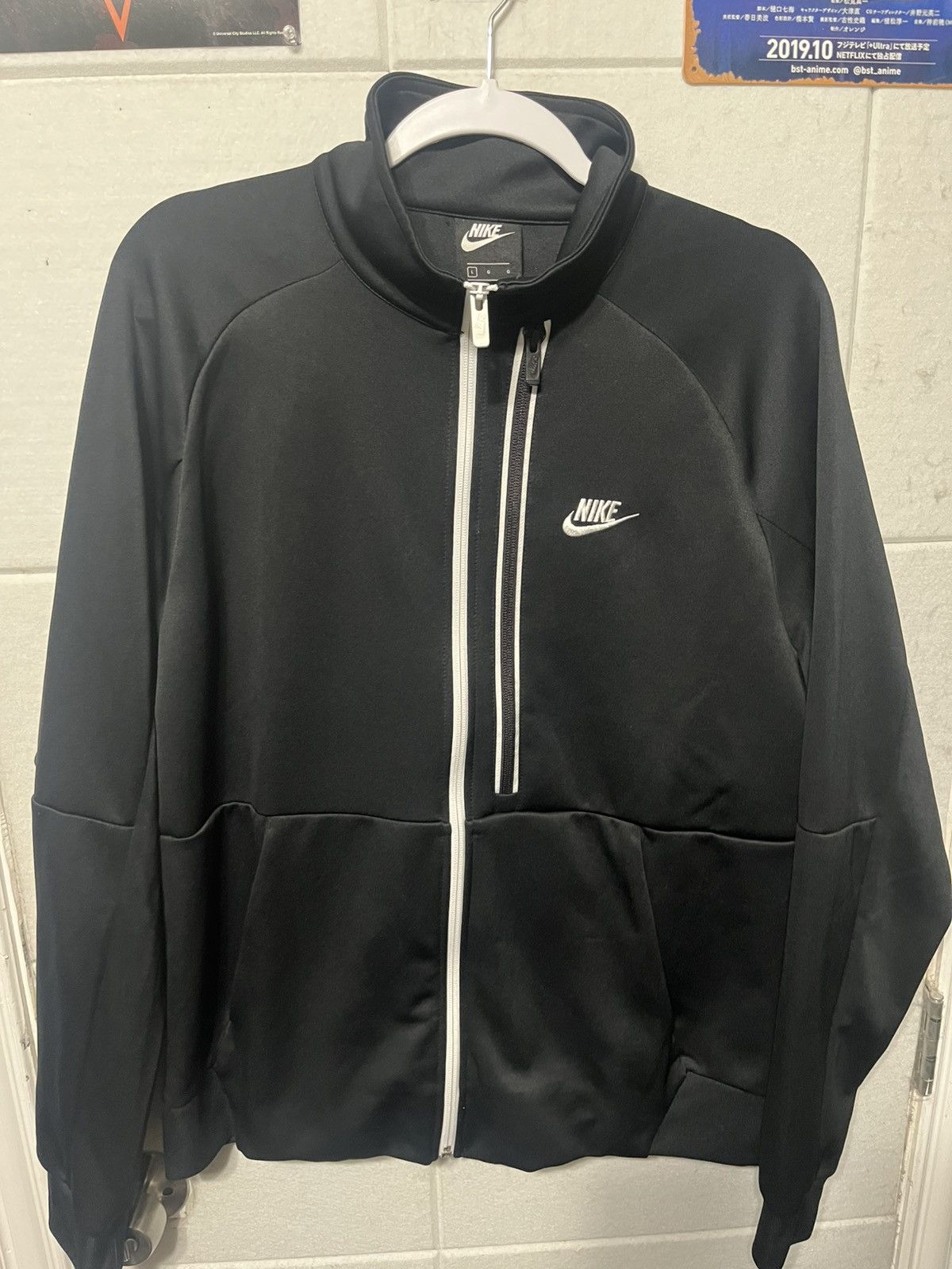 Nike Nike tracksuit jacket Size US L / EU 52-54 / 3 - 1 Thumbnail