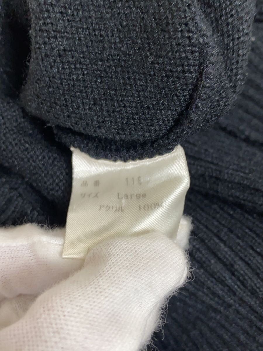 Undercover AW98 Zip Sweater Size US L / EU 52-54 / 3 - 5 Thumbnail