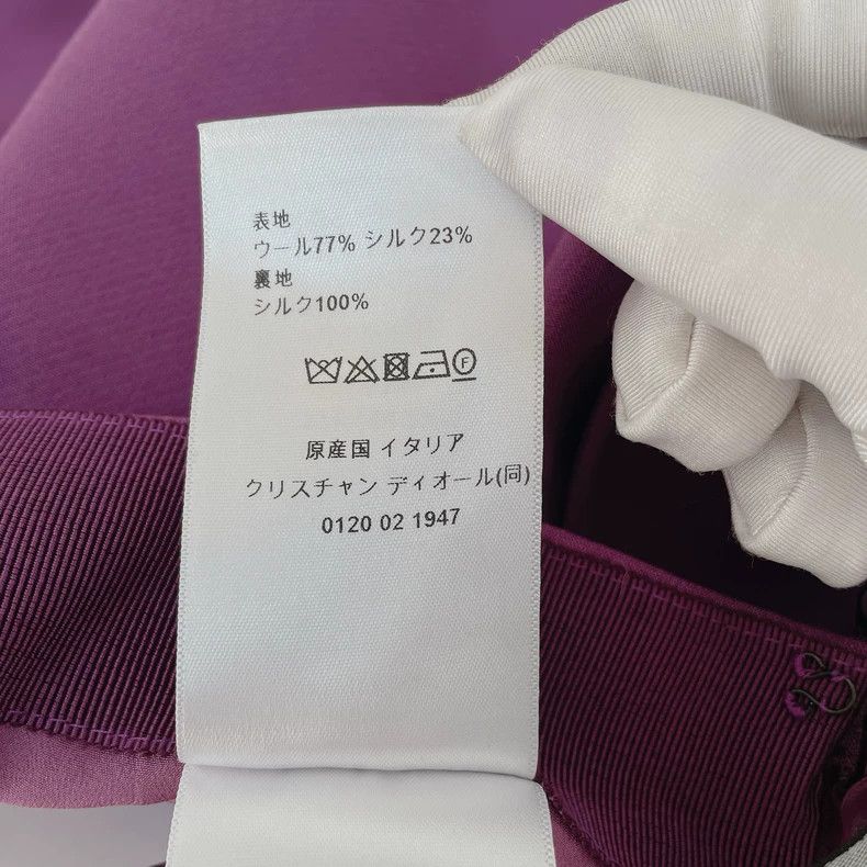 Dior Dior Dark purple skirt Size 42" / US 20 - 7 Thumbnail