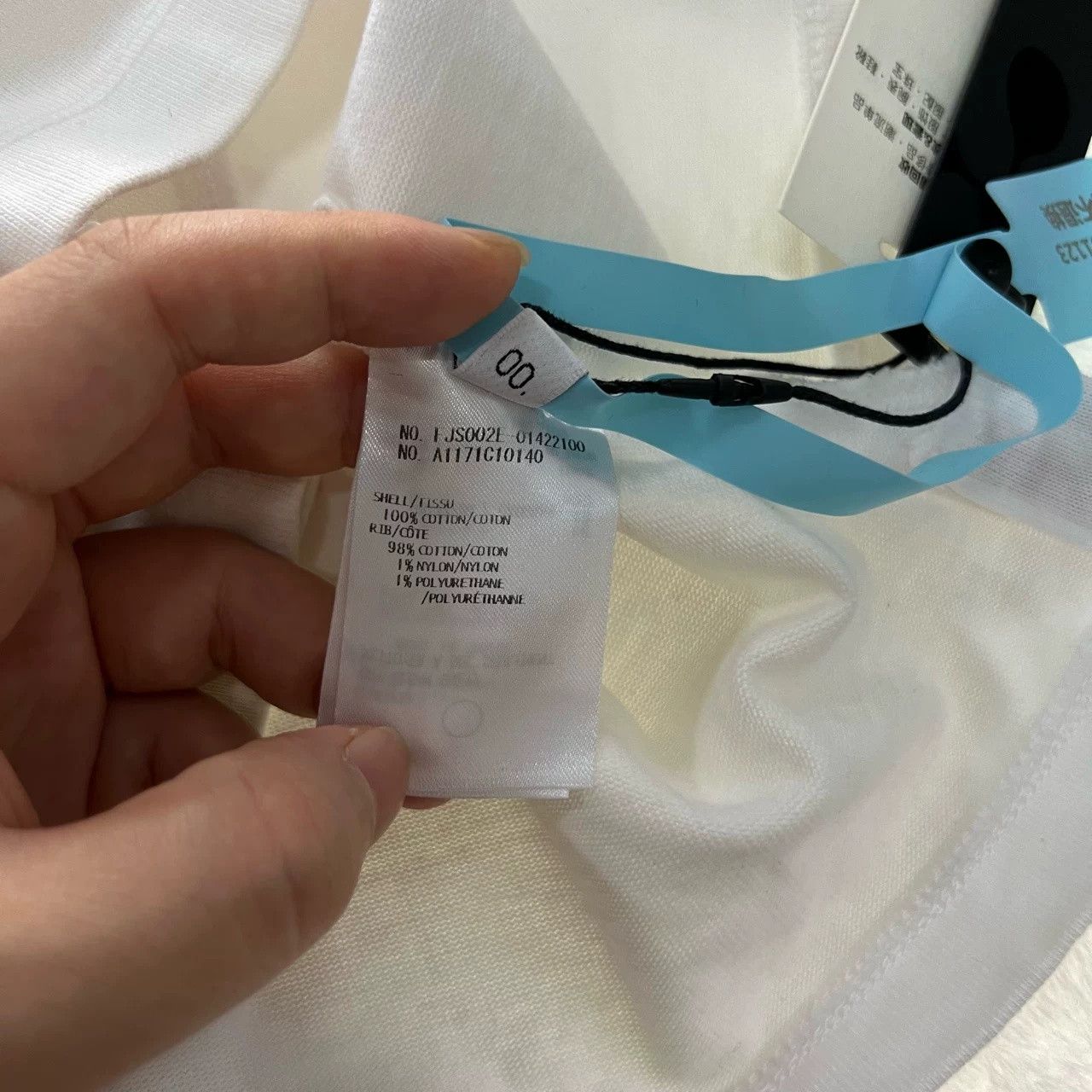 Thom Browne Thom Browne White Stripe Short Sleeve Size US XS / EU 42 / 0 - 4 Thumbnail