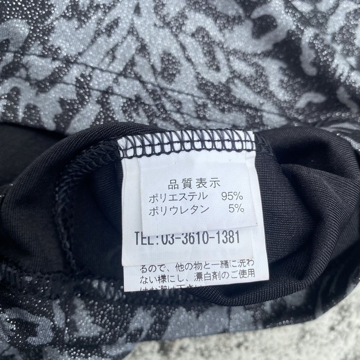 20471120 K.U.I. Black Panther Glitter shirt Size US M / EU 48-50 / 2 - 7 Thumbnail