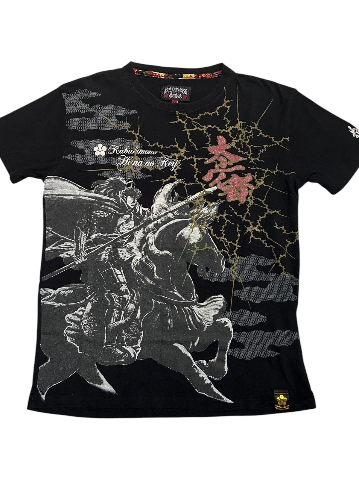 Anime × Japanese Brand × Vintage Rare Vintage Japanese Anime Manga X Bullet Noise ☠️☠️🎌 Size US M / EU 48-50 / 2 - 1 Thumbnail