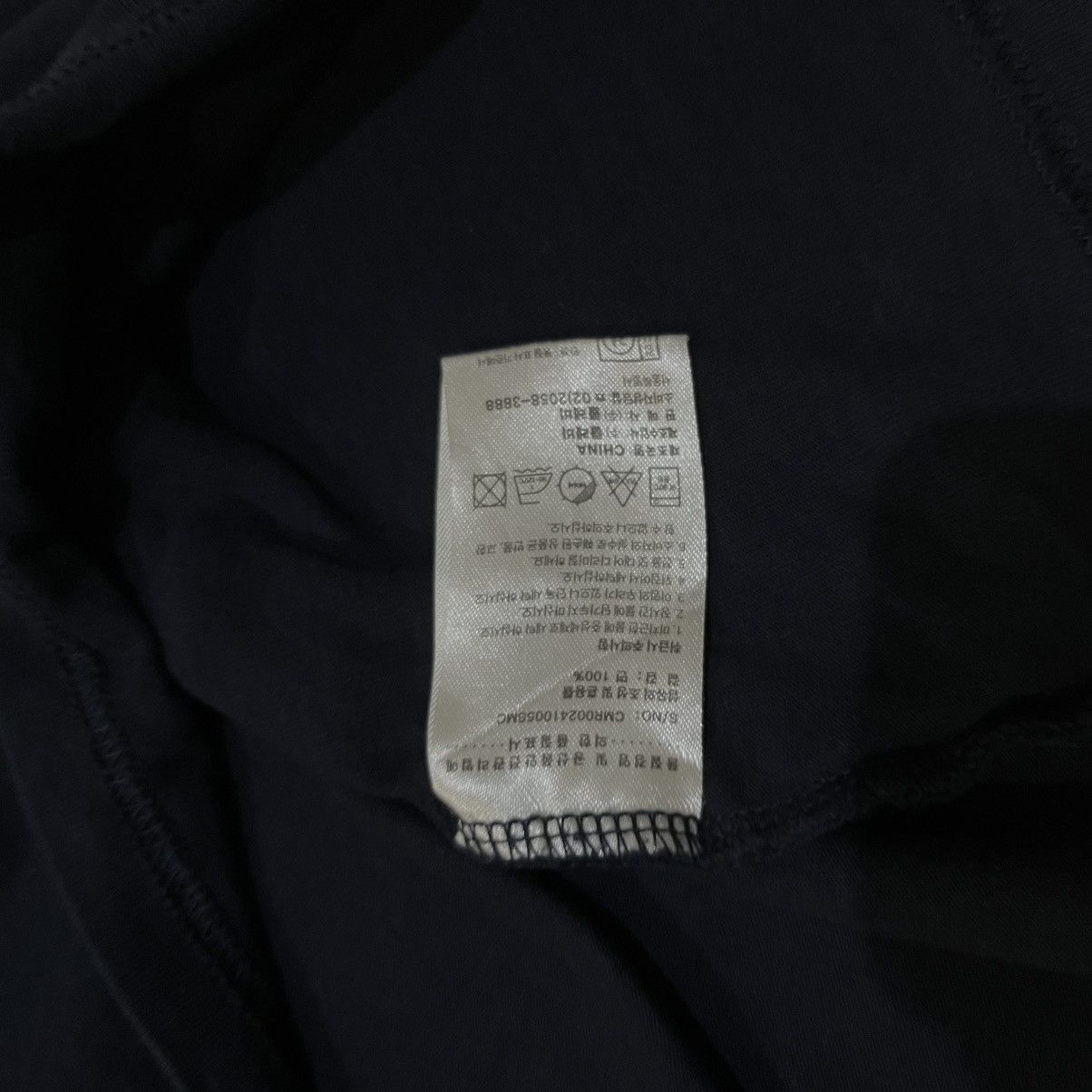 Marithe + Francois Girbaud Marithe Francois Girbaud T-Shirt Size US M / EU 48-50 / 2 - 6 Thumbnail