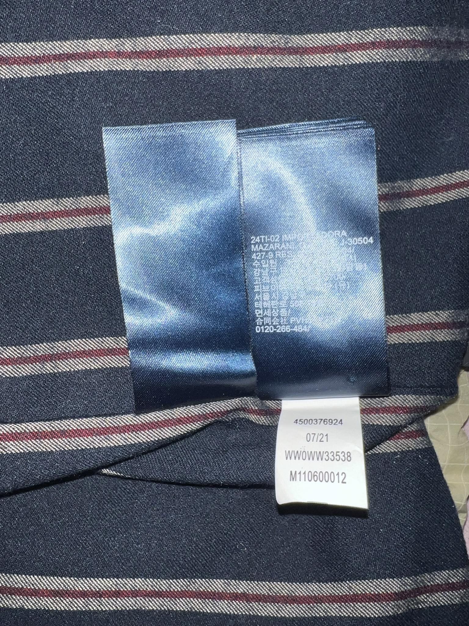 Timberland Tommy Hilfiger x Timberland Puffer Jacket BNWT Size US M / EU 48-50 / 2 - 9 Thumbnail