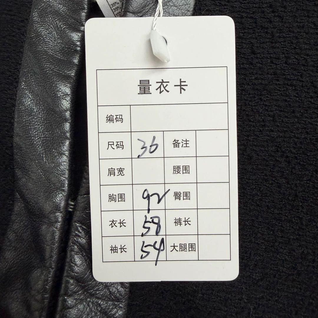 Chanel Chanel Women's Black Color-Block Leather Jacket 36 Size XS / US 0-2 / IT 36-38 - 9 Thumbnail