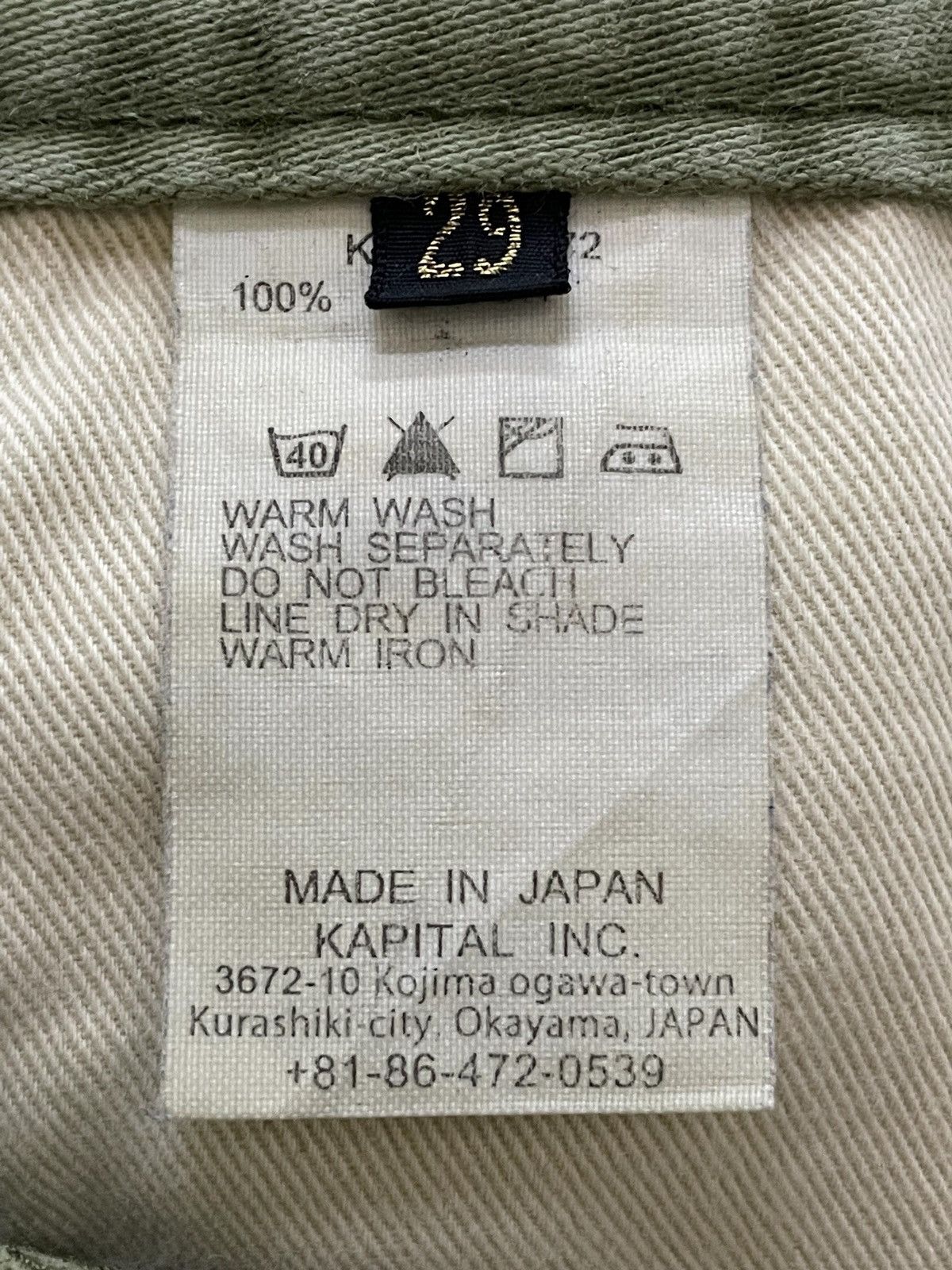 Kapital × Kapital Kountry Vintage Kapital CBD Hemp Green Faded Wash Pants Size US 29 - 12 Thumbnail