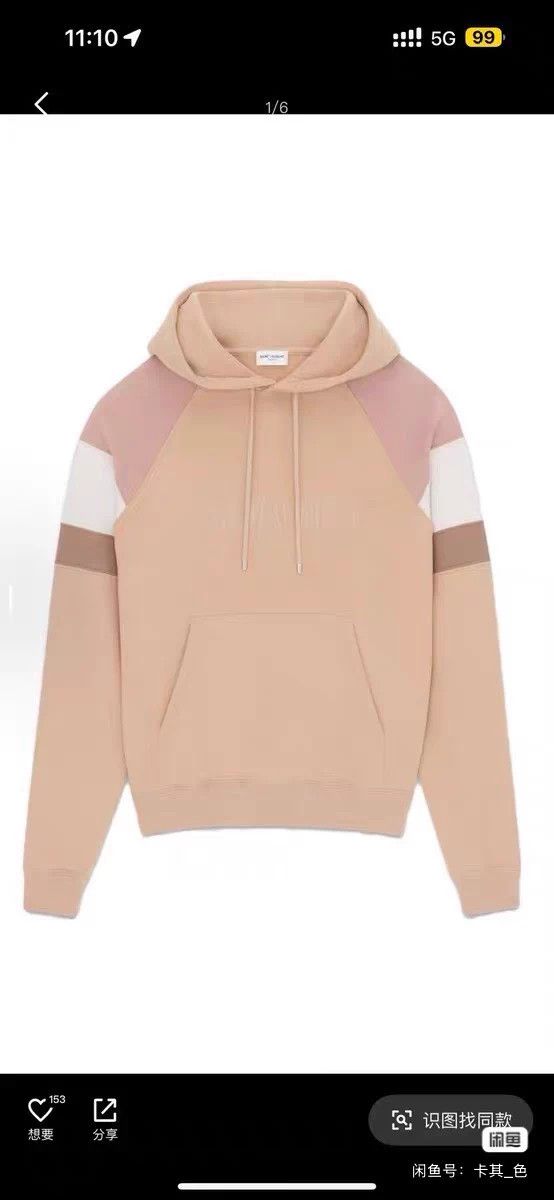 Saint Laurent Paris Saint Laurent Embroidered Colorblock Hoodie L Size US L / EU 52-54 / 3 - 2 Thumbnail