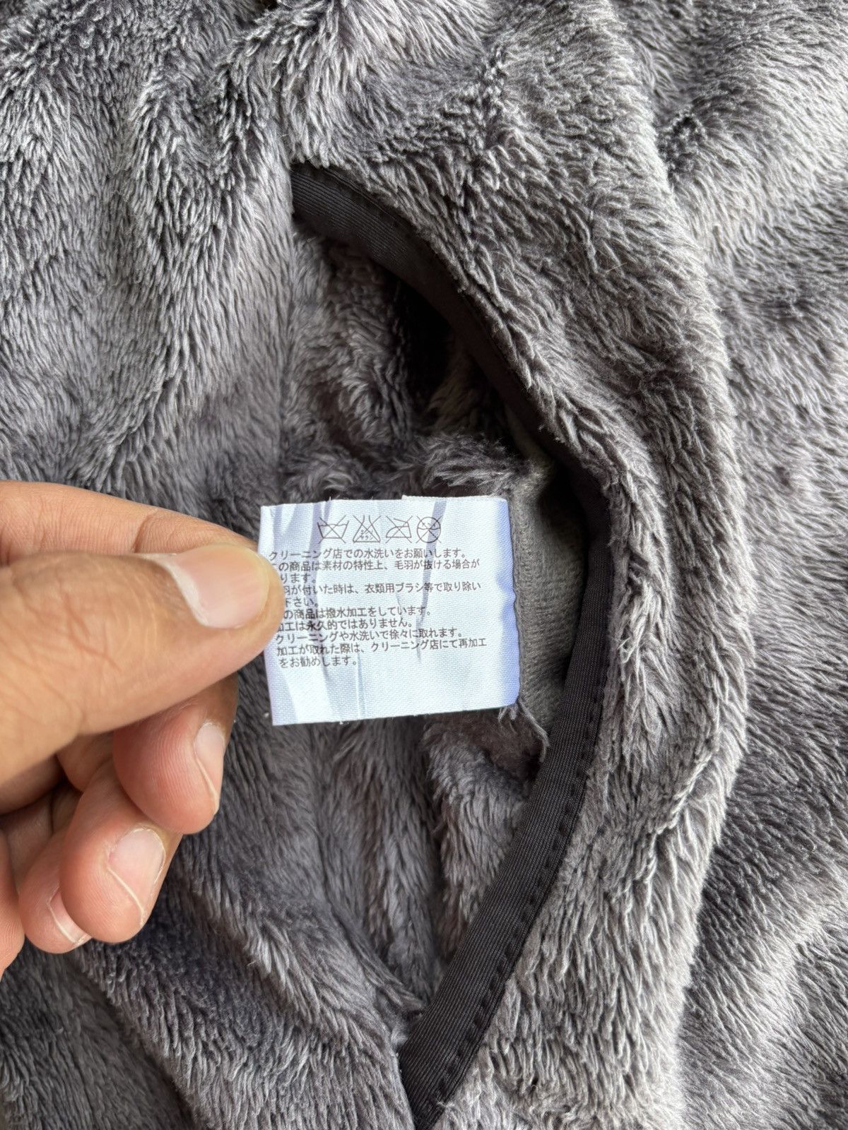 Uniqlo Uniqlo Reversible Light Jacket Size US L / EU 52-54 / 3 - 19 Thumbnail