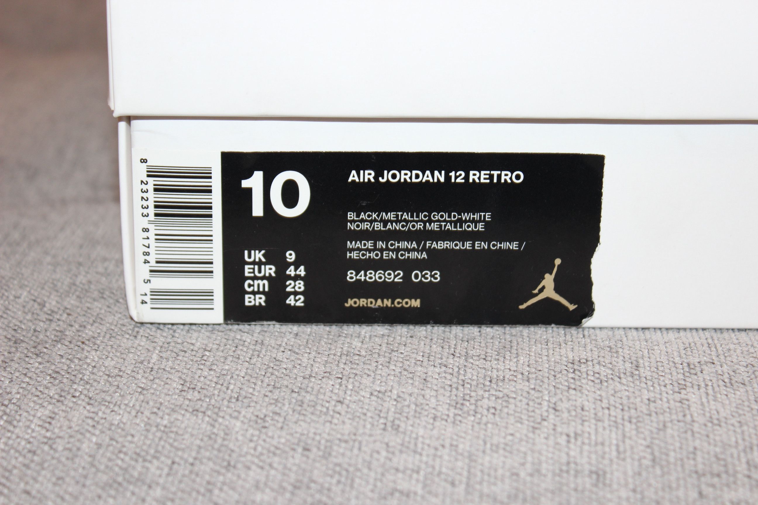 Jordan Brand Jordan 12 Retro Wings 848692-033 Size US 10 / EU 43 - 10 Thumbnail