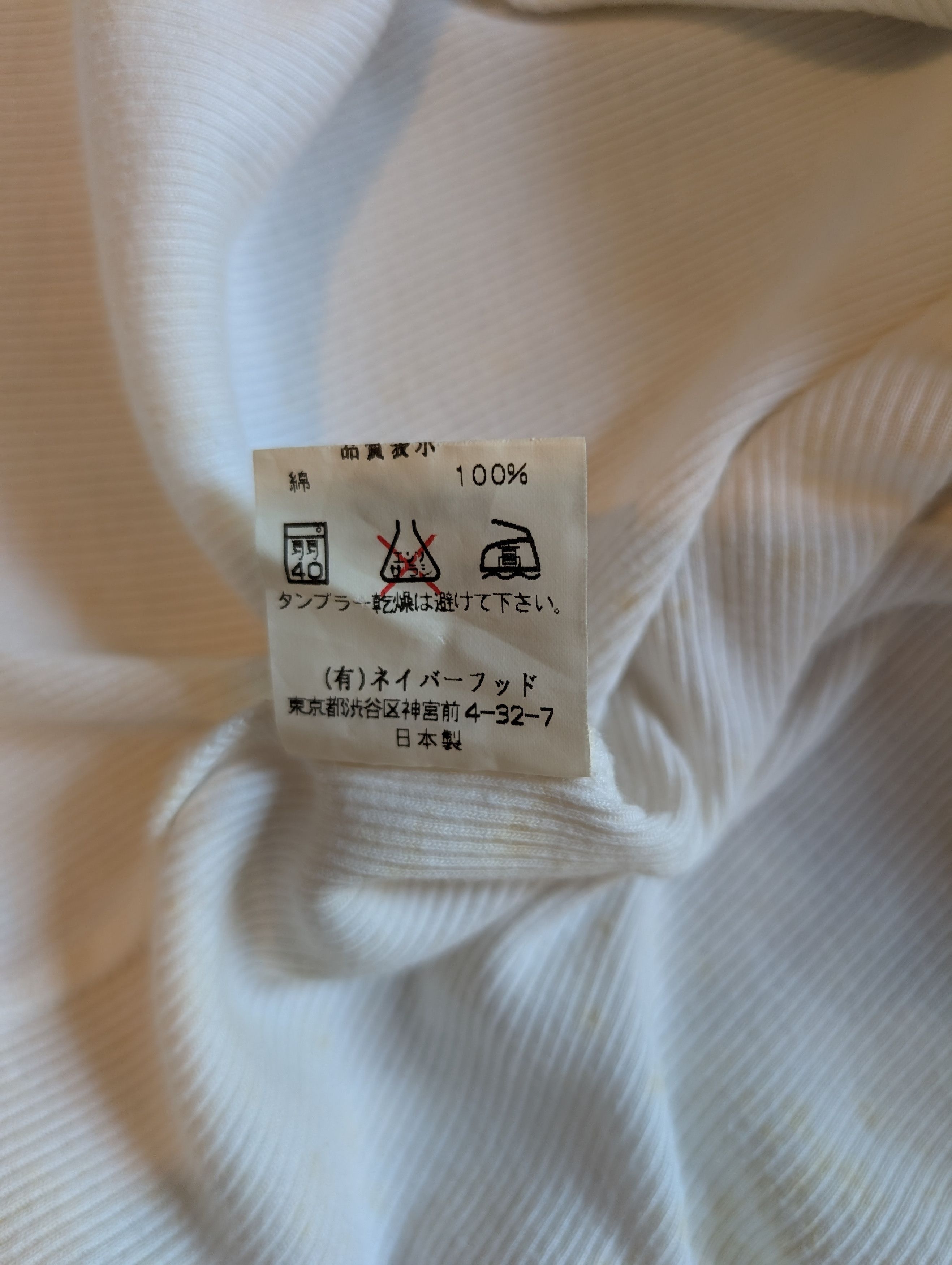 Wtaps Wtaps lighting embroidery tank top Size US M / EU 48-50 / 2 - 16 Thumbnail