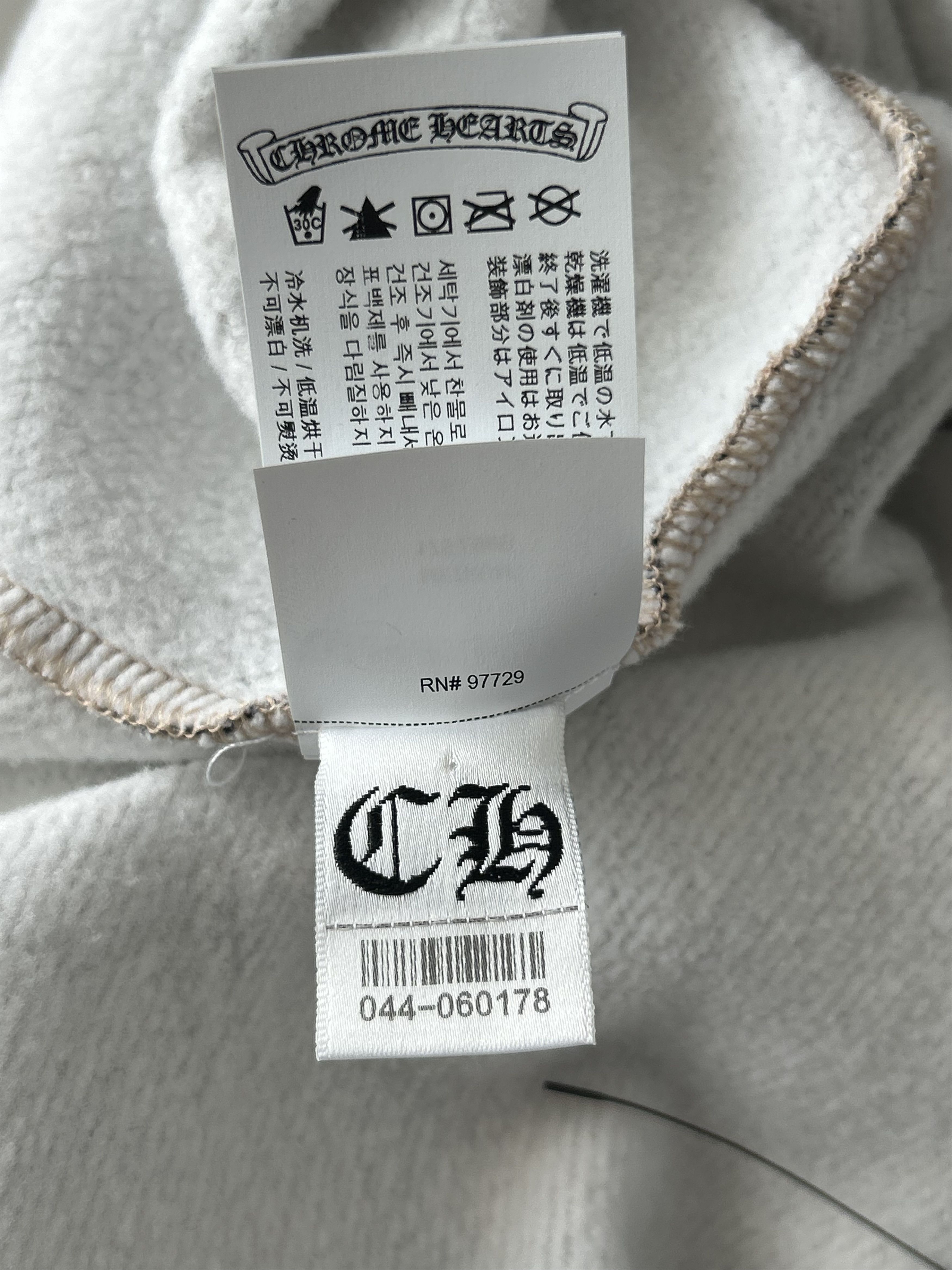 Chrome Hearts Chrome Hearts Nike NOCTA Camouflage Horseshoe Logo Sweater Size US M / EU 48-50 / 2 - 7 Thumbnail