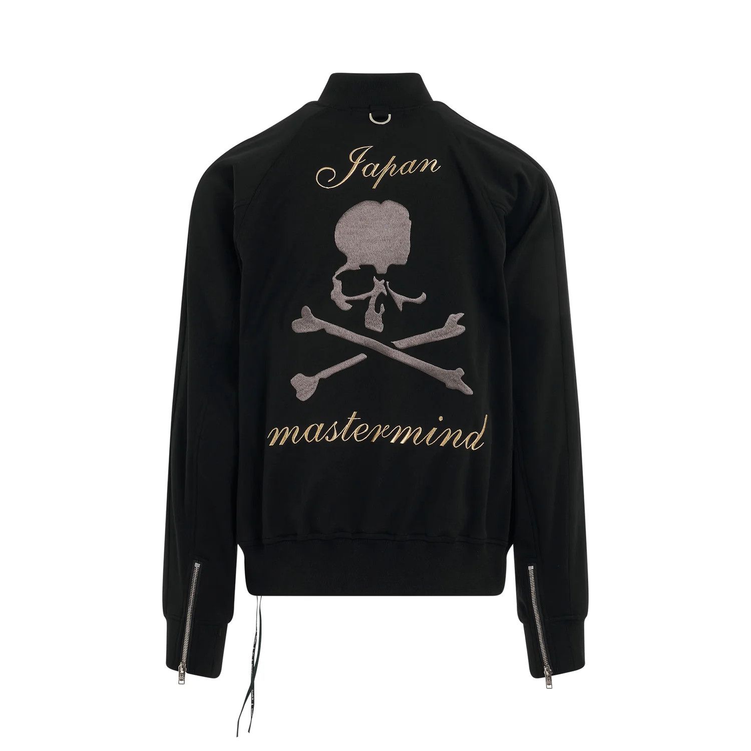 Mastermind Japan o1mris0824 Jacket in Black Size US L / EU 52-54 / 3 - 4 Thumbnail
