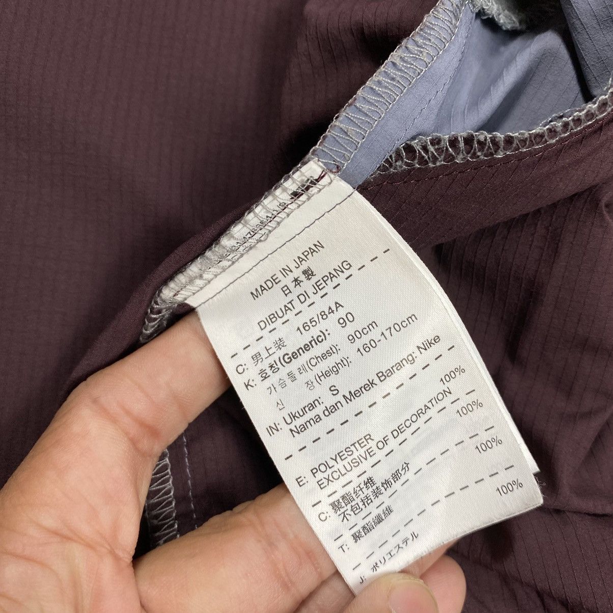 Nike × Undercover Undercover Lab Nike Gyakusou Detachable Sleeve Jacket Size US S / EU 44-46 / 1 - 14 Thumbnail