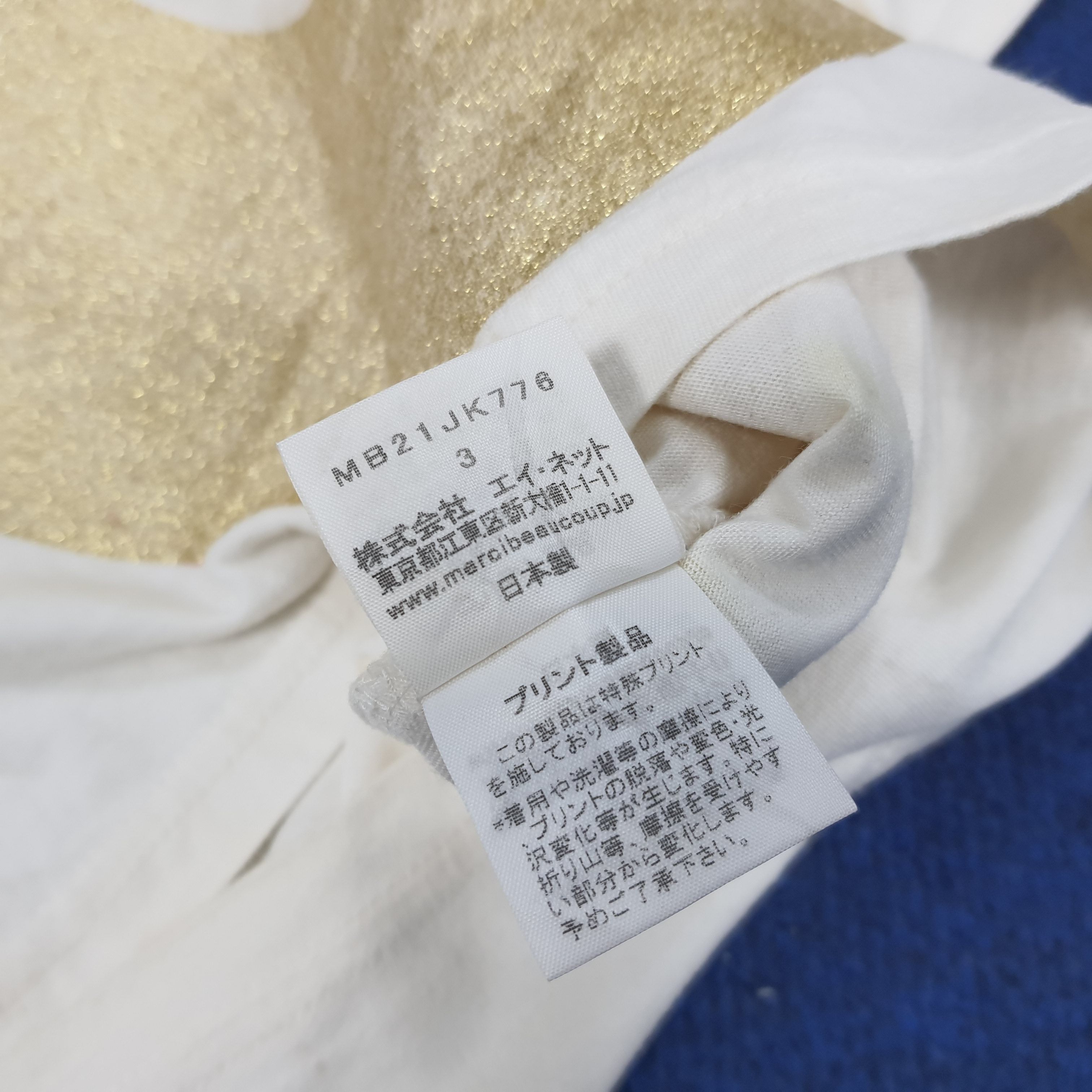 Japanese Brand × Vintage × mercibeaucoup Vintage Mercibeaucoup Issey Miyake Japanese Designer Tshirt Size US S / EU 44-46 / 1 - 6 Thumbnail