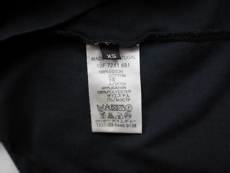 Givenchy GivenchyBlack silk wreath naked women's short sleeves 2503- Size US XS / EU 42 / 0 - 5 Thumbnail