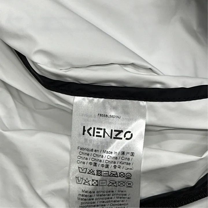 Kenzo KENZO Logo Windbreaker Jacket for Men -2507 Size US L / EU 52-54 / 3 - 3 Thumbnail