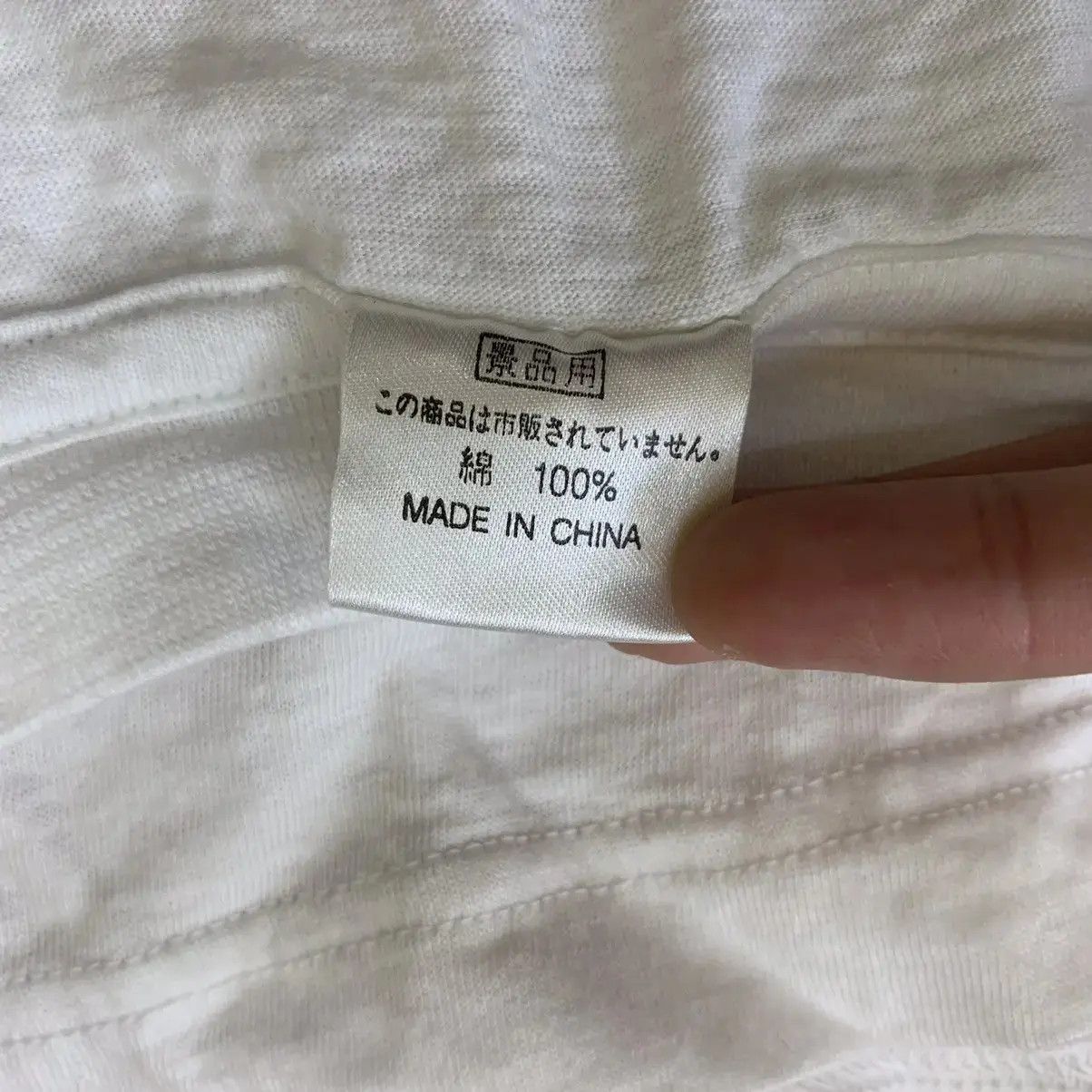 Vintage Vintage 90’ ANIME TEKKAMAN THE SPACE KNIGHT Tee Shirt Uchu Size US M / EU 48-50 / 2 - 5 Thumbnail