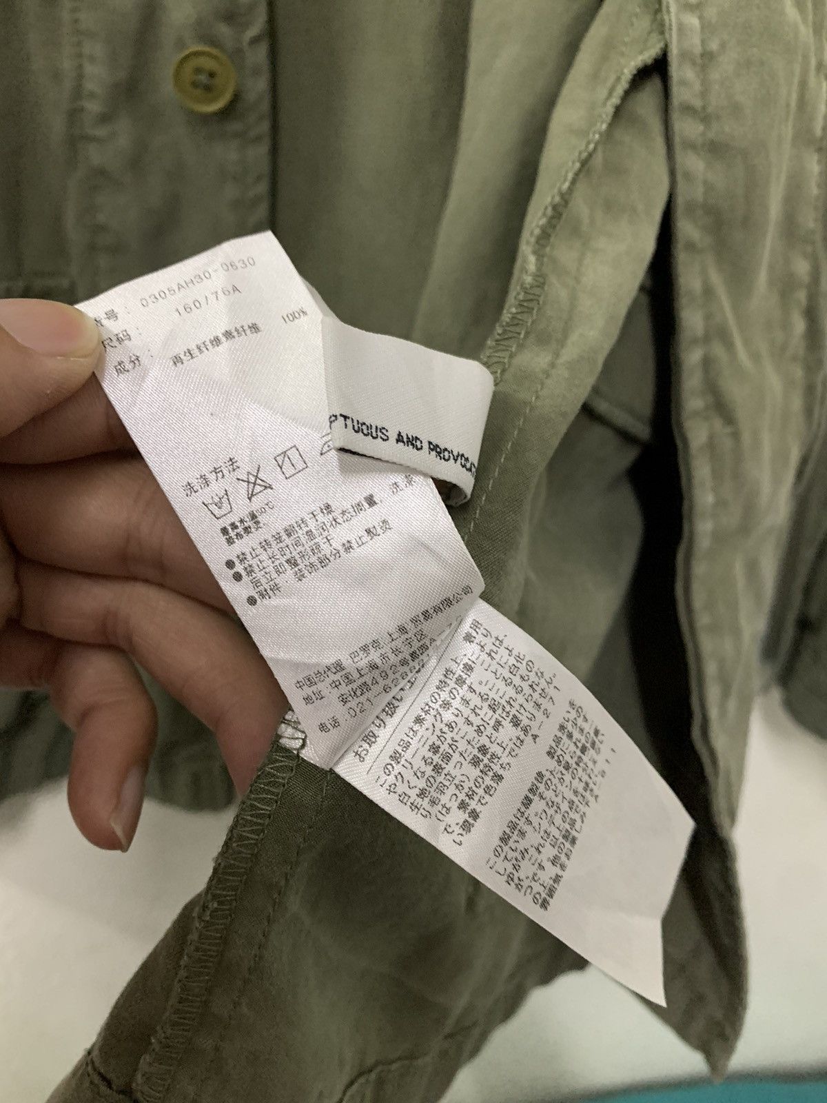 Japanese Brand SLY Military Vintage Style Jacket F-1 Size M / US 6-8 / IT 42-44 - 10 Thumbnail