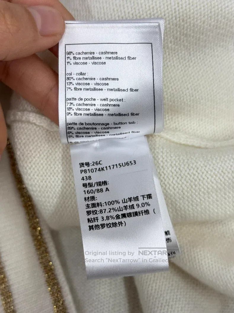 Chanel Chanel 26C white gold-edged cashmere knitted cardigan coat Size XS / US 0-2 / IT 36-38 - 6 Thumbnail