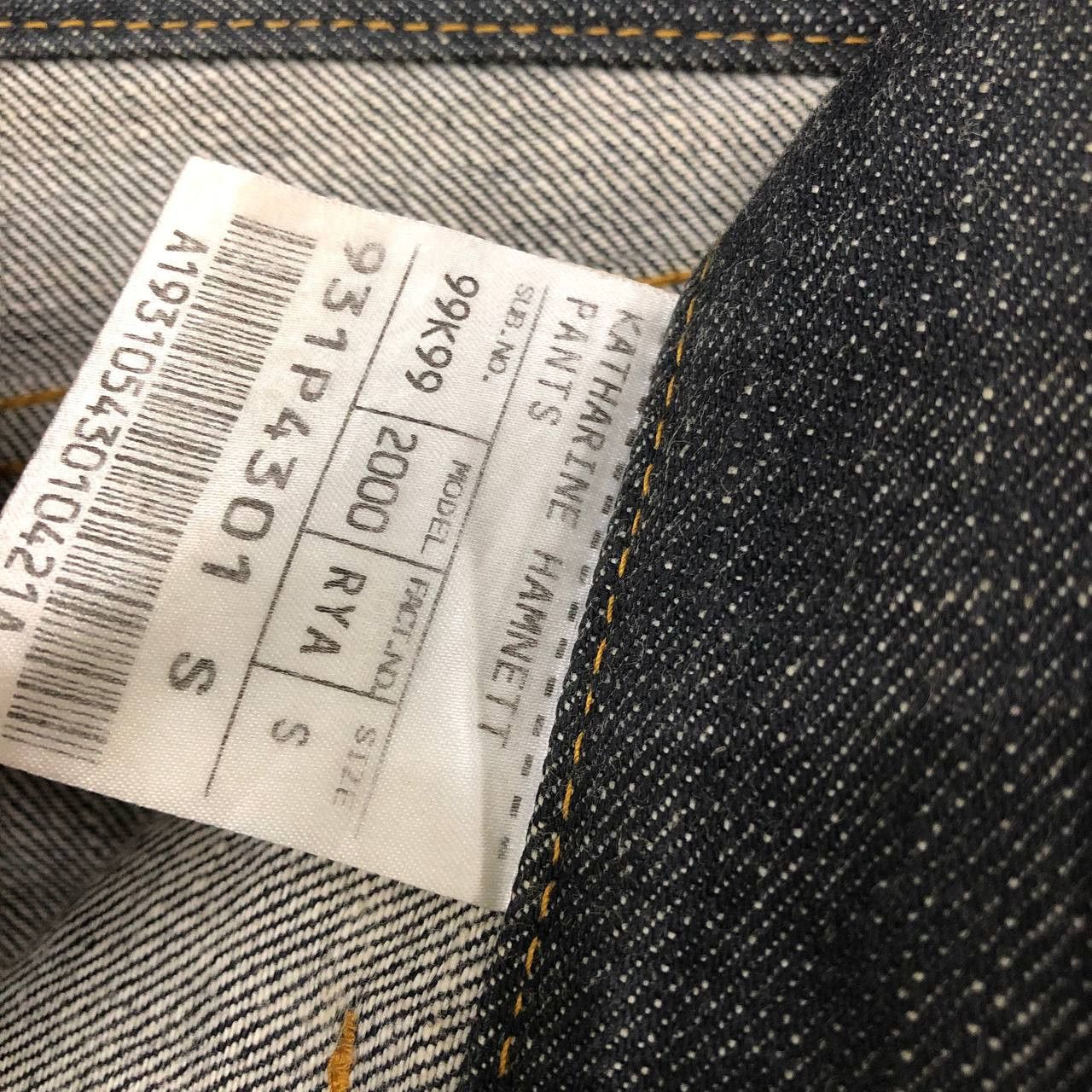 Katharine Hamnett London P143 KATHERINE HAMNETT FLARED DENIM Size US 31 - 11 Thumbnail