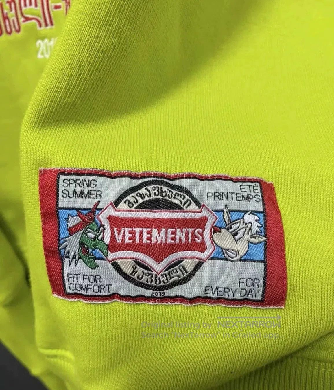 Vetements Vetements 19ss Animal Print Hoodie S . Size US S / EU 44-46 / 1 - 6 Thumbnail