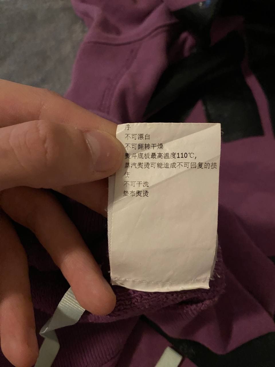Off-White Off-White x Champion Hoodie Size US XS / EU 42 / 0 - 15 Thumbnail