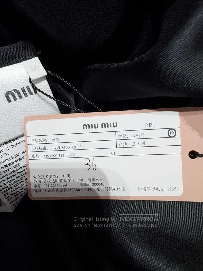 Miu Miu Miu Miu 36 Velvet coat Size S / US 4 / IT 40 - 6 Thumbnail